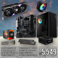 COMBO AGOSTO 2026 - RYZEN 7 5800XT / RTX 5070 12GB
