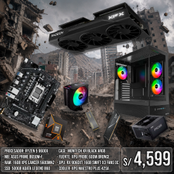 COMBO TERREMOTO 2026 - RYZEN 5 9600X / RX 9060XT 16GB